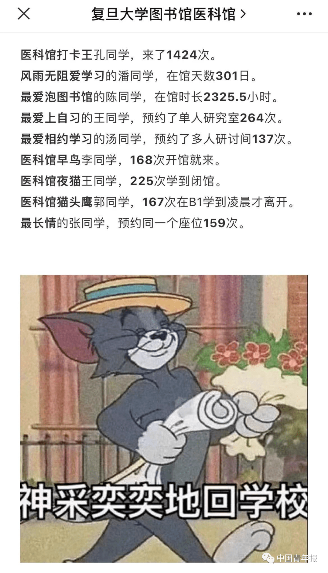 万兽同乐日，与Wanimal的温馨时光纪念