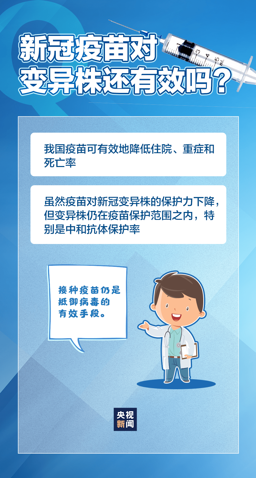 77778888管家婆必开一肖：OQP87.122电影版定性解析与评估