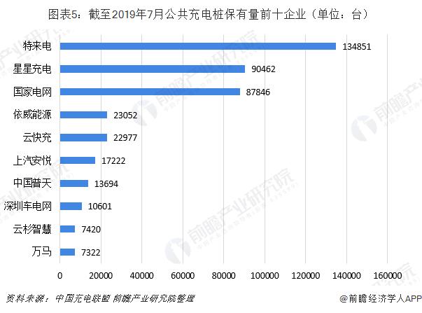 2024今晚香港开特马开什么六期,执行机制评估_FWO27.670语音版