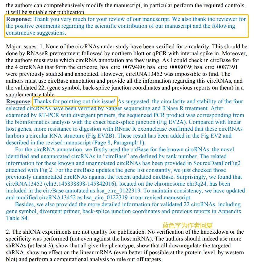 一码一肖100%的资料,快速实施解答研究_EUH27.755温馨版