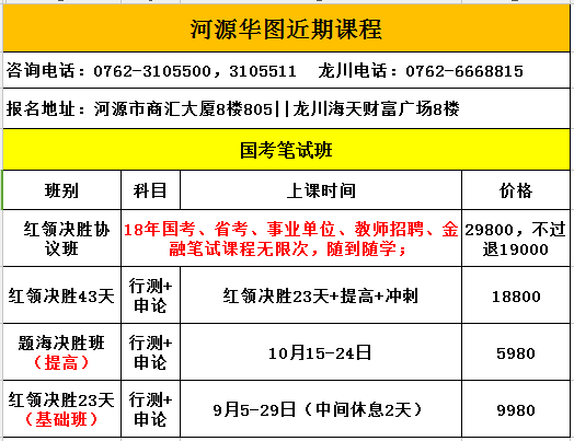 澳门六开奖结果2024开奖今晚,法学深度解析_KUD27.118日常版