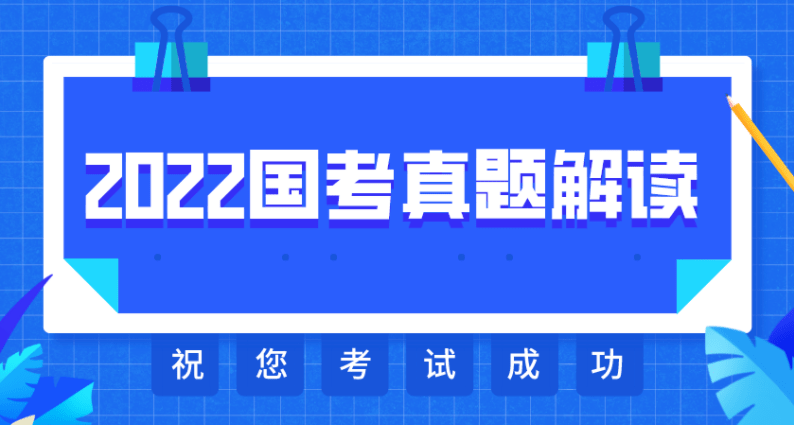 2024噢门特马今晚开什么,定量解析解释法_HLT27.626快捷版