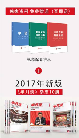 新奥天天正版资料大全,专业解读方案实施_SVU27.178定制版