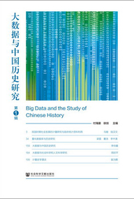 2024年正版资料免费,科学技术史_ZHI27.401开放版