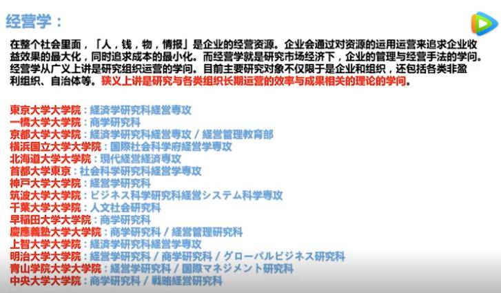 2004新奥精准资料免费提供,完善实施计划_NEP27.459数字版