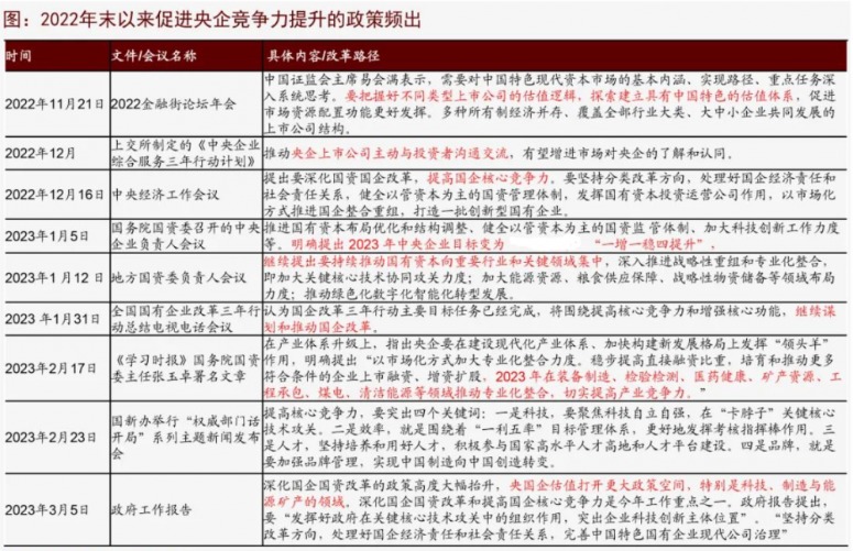 2024年澳门今晚开特马,定量解析解释法_WJS27.336创意版