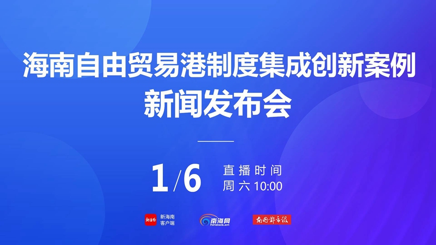 新澳姿料正版免费资料,可依赖操作方案_QLX27.505视频版