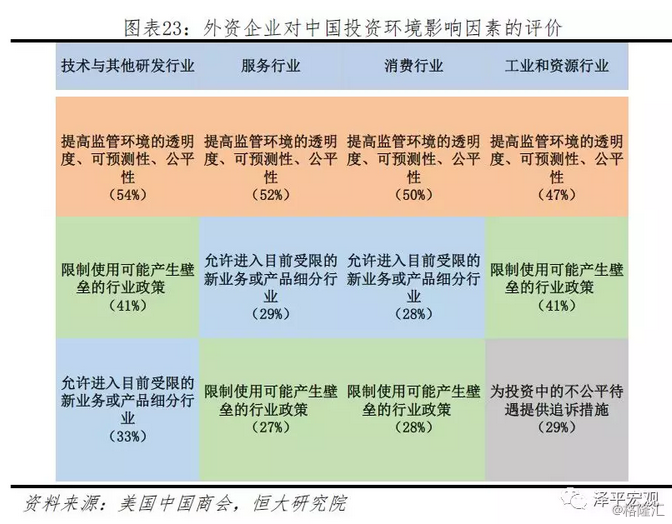 新奥码开奖结果查询,实地数据评估分析_PHA27.542游戏版