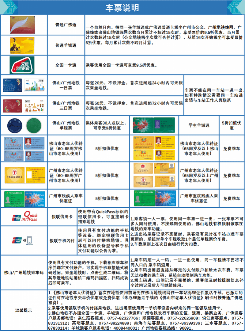 2024香港今期开奖号码马会,深入探讨方案策略_XKG27.632社交版