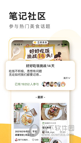 澳门三肖三码精准100%管家婆,策略规划_PLN27.619迷你版