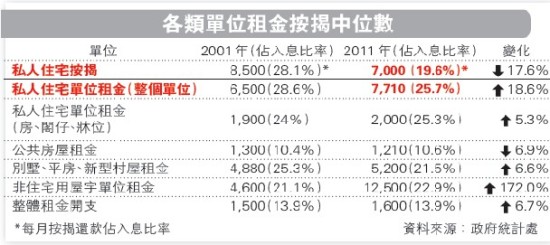 香港二四六开奖资料大全？微厂一,策略调整改进_CMM27.391携带版