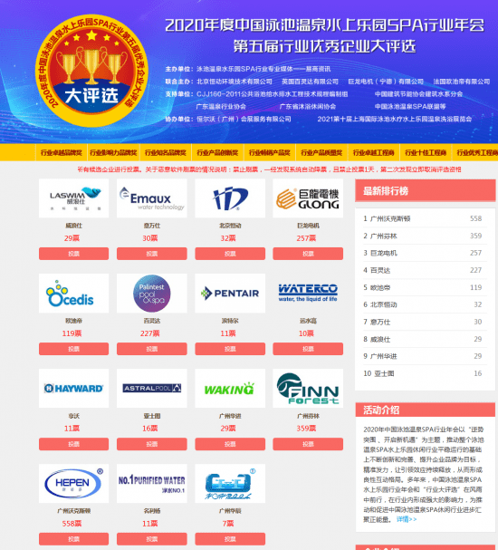 新澳门天天开奖资料大全,行动规划执行_OXP27.935教育版