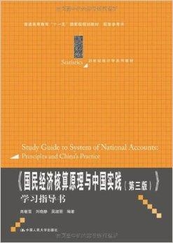 2024新奥马新免费资料,实际确凿数据解析统计_MMC27.382儿童版