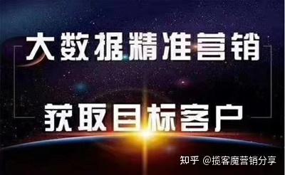 新奥免费精准资料大全,实地数据验证_NIZ27.183赛博版