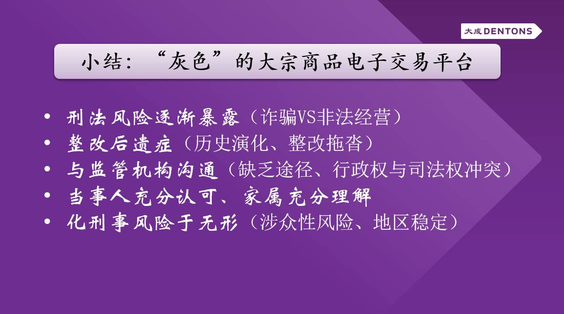 新澳门四肖三肖必开精准,目前现象解析描述_LMW27.684体验版