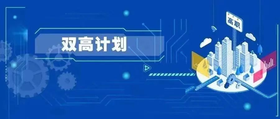 2024新奥免费看的资料,专业解读方案实施_WZN27.382nShop