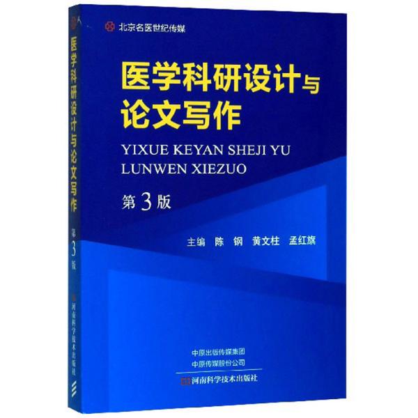 新奥最精准资料大全,定量解析解释法_GOC27.762旗舰设备版