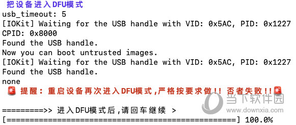 4949澳门今晚开奖结果,最新研究解读_RZK27.616社区版