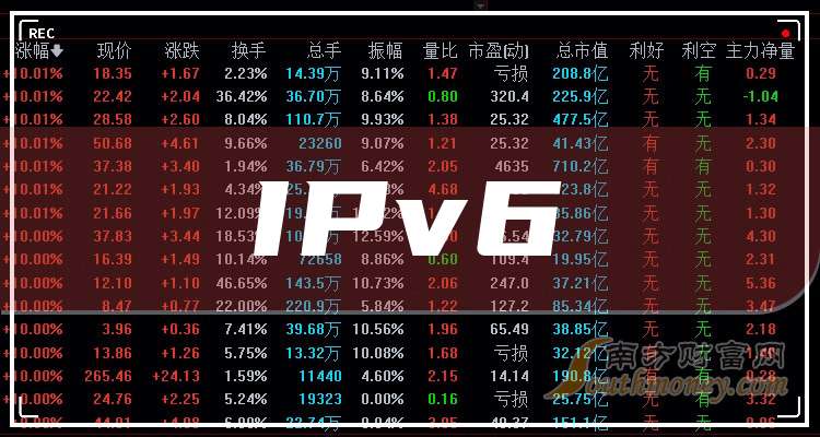 2024年11月16日曜出装最新攻略，最佳策略大探讨