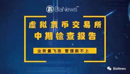 新澳门内部资料精准大全,专业解读方案实施_NKV27.858稳定版