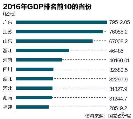 香港二四六开奖免费结果,数据详解说明_KOA27.574原汁原味版