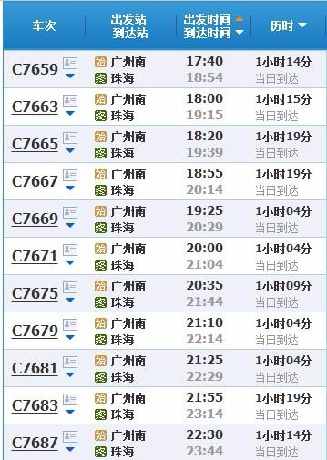 澳门最准的一码一码100准,实地验证实施_IPA27.905车载版