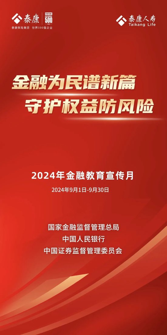 商务部最新直销牌照评测报告，特性、体验、竞品对比及用户群体深度分析，2024年11月16日商务部直销行业动态观察报告。