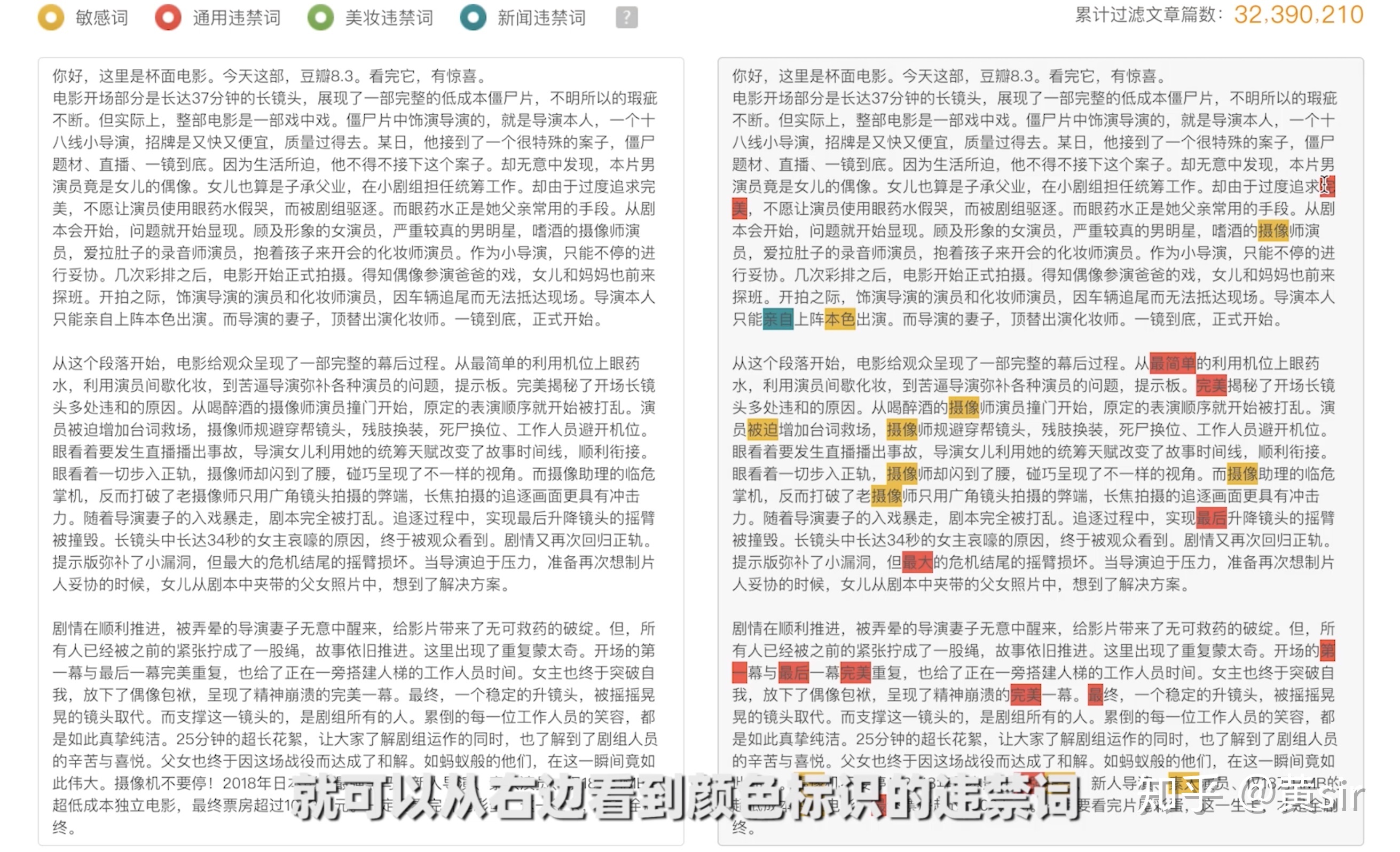 刘伯温四码八肖八码凤凰视频,策略调整改进_TTZ27.950传承版