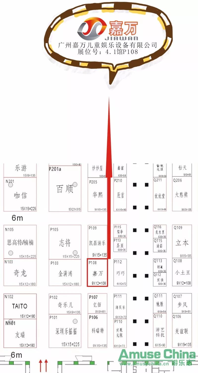 新奥门天天资料,信息明晰解析导向_WWO27.533动画版