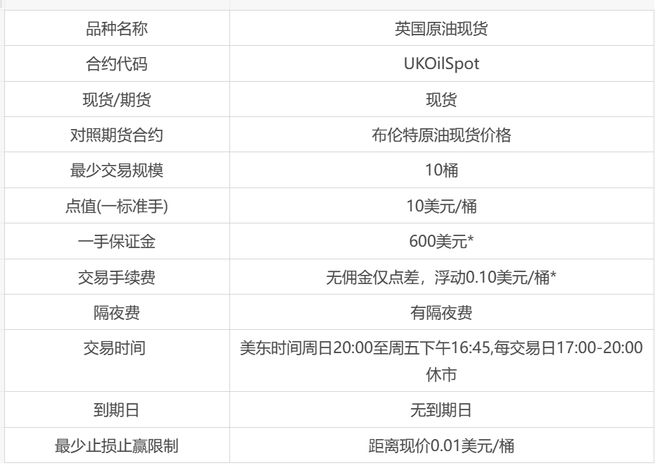 2024全年資料免費,目前现象解析描述_KJI27.871愉悦版