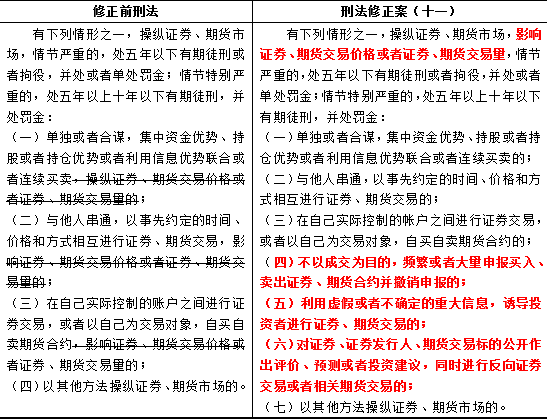 澳门马会传真内部消息,最新研究解读_OXR27.121娱乐版