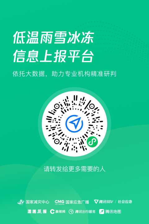 历史上的11月16日广泽乳业招工信息解析与最新招工动态全览