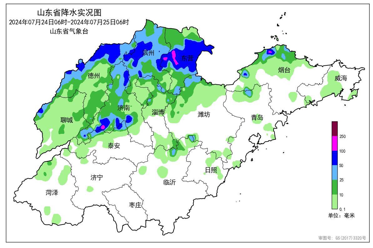 乐昌市天气预报，聚焦乐昌天气状况及其影响