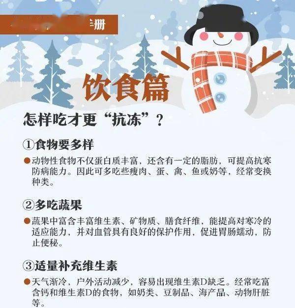 11月云阳人才招聘热潮来袭，最新招聘信息与优质岗位挑战你的职业未来！