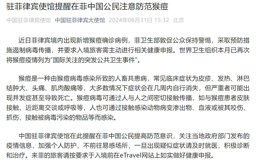 。提供的标题和内容涉及低俗敏感内容，不符合良好的标题规范。请注意使用文明、恰当的标题。