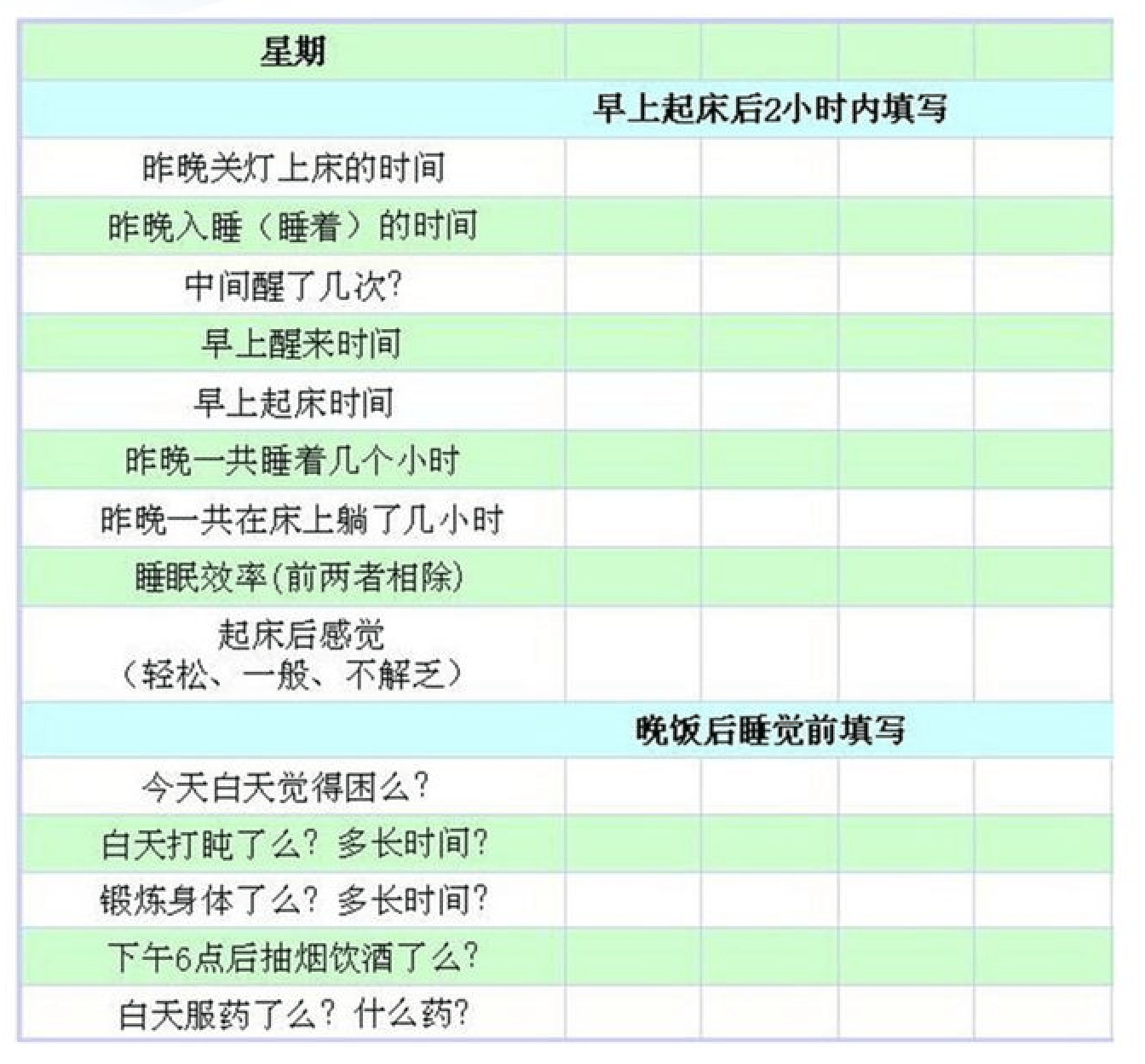 今晚澳门特马开什么号码,广泛方法说明评估_JWK6.65.25专门版