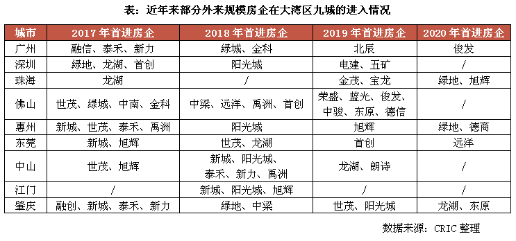 2024新澳门天天开奖攻略,定性评估说明_SZT9.18.82测试版