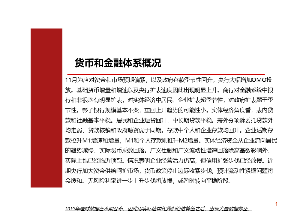 揭秘历史上的11月16日，深度解析事件与影响全解读