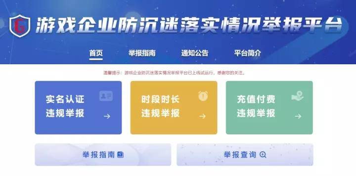 最新消息揭秘，顺丰集团经营状况分析与传闻中的倒闭真相