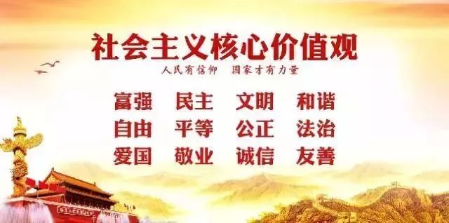 洪都新篇章，变迁中的学习力量与自信之光——最新搬迁消息揭秘