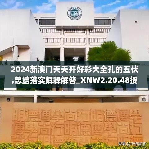 yanzhangshidao 第7页