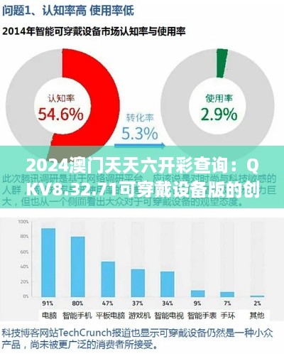 2024年11月20日 第407页