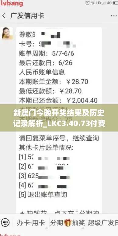 客户案例 第101页