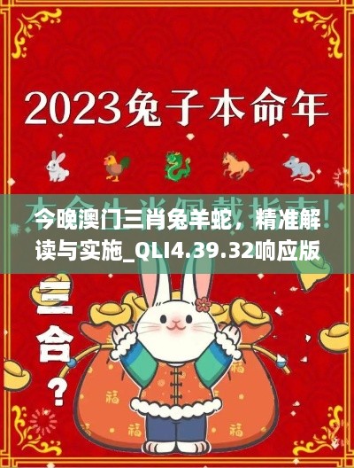 2024年11月20日 第303页