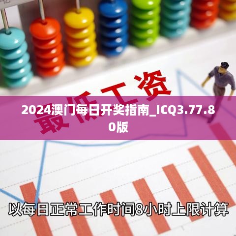 新闻动态 第37页