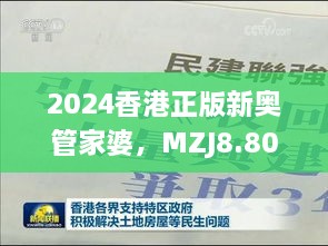 客户案例 第20页