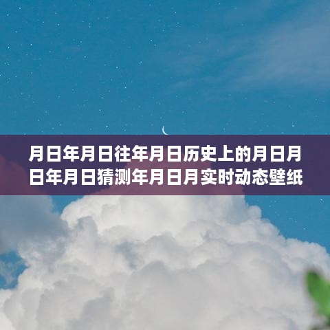 fuguiqirong 第2页